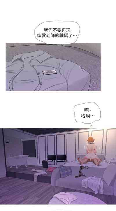 第64頁圖