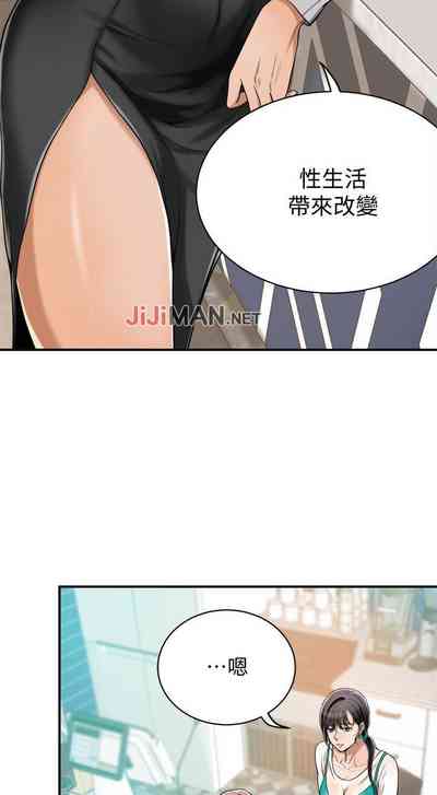 第48頁圖