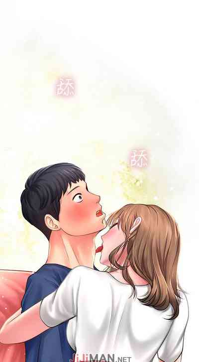 第116頁圖