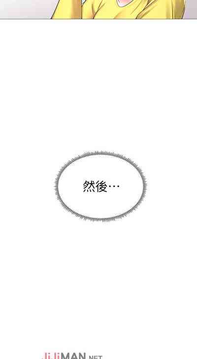 第220頁圖