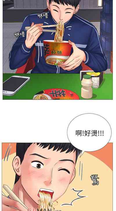第92頁圖