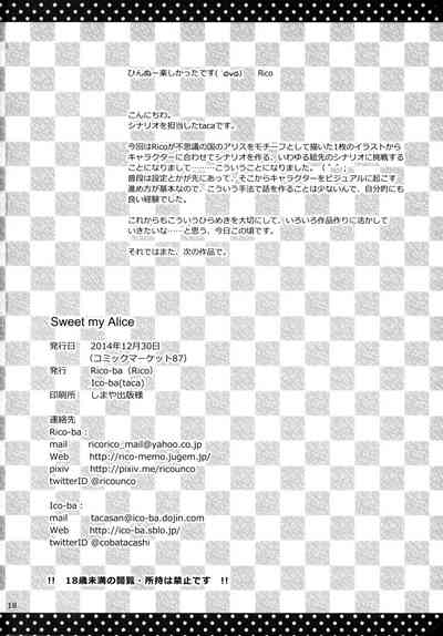 第20页图