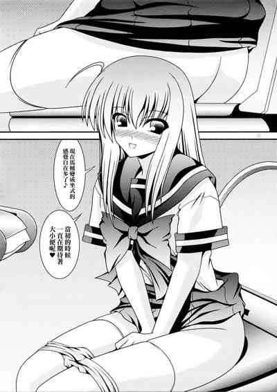 第12页图