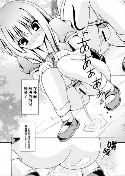 第8页图