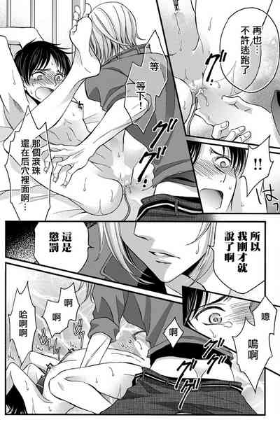 第76頁圖