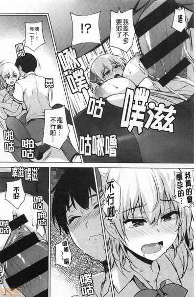 第112頁圖