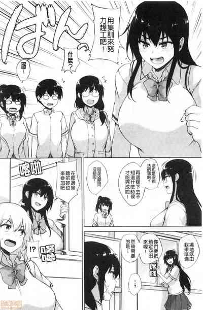第116頁圖
