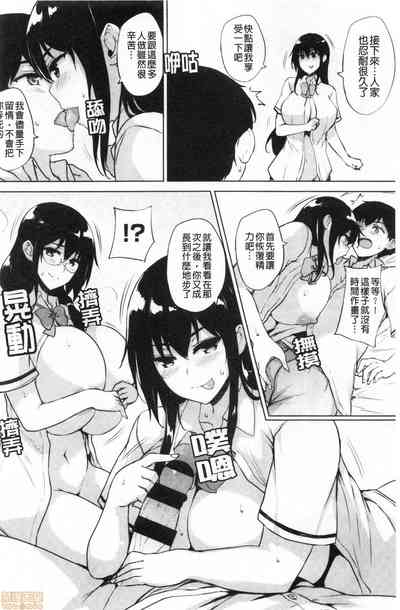 第124頁圖