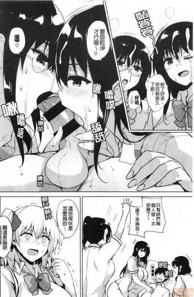 第128頁圖