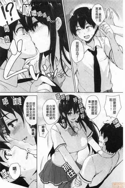 第12頁圖