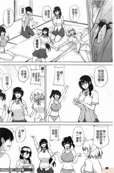 第144頁圖