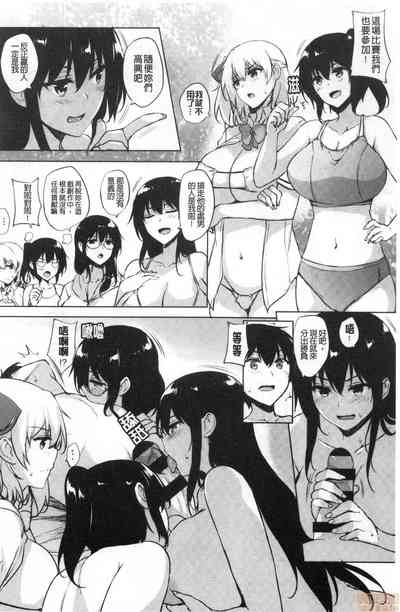 第152頁圖