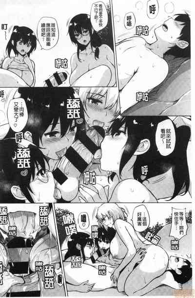 第168頁圖