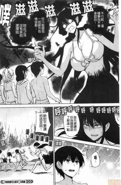 第172頁圖