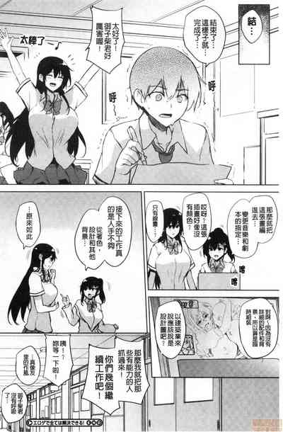 第176頁圖