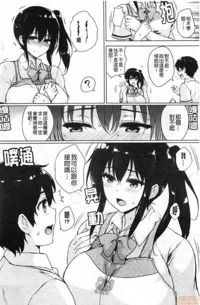 第180頁圖