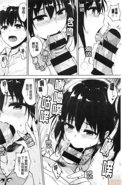 第188頁圖