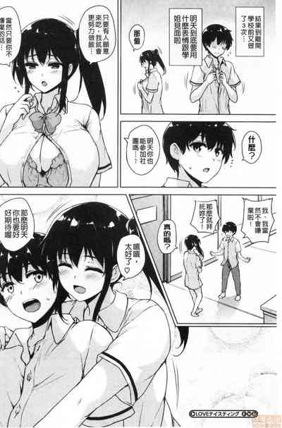 第200頁圖