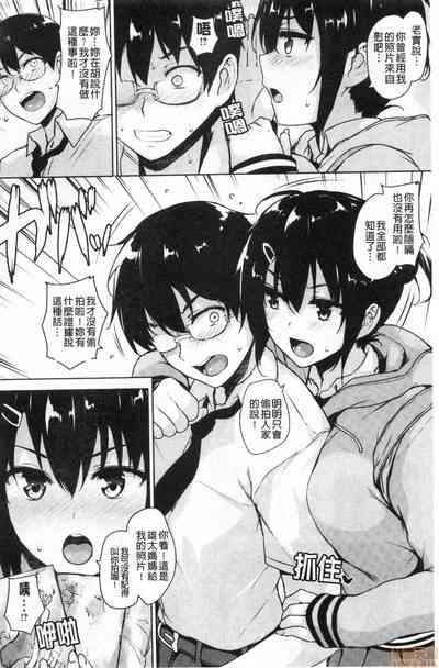 第204頁圖