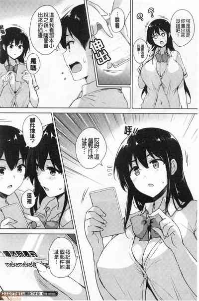 第32頁圖