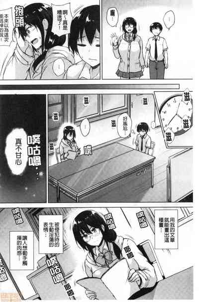 第36頁圖