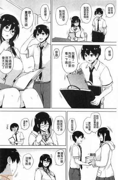 第60頁圖