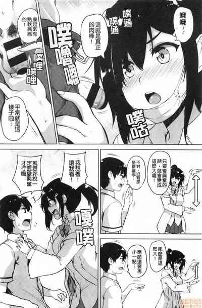 第64頁圖