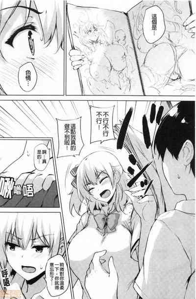 第92頁圖