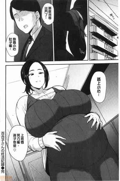 第156頁圖