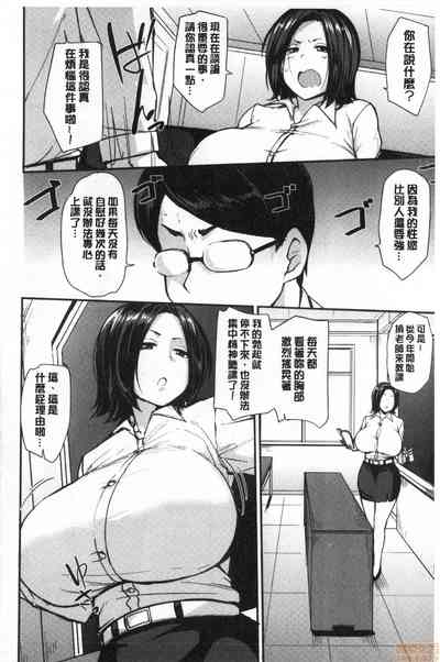 第160頁圖