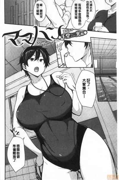 第40頁圖