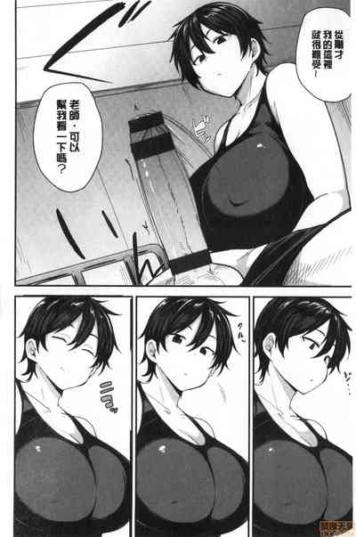 第44頁圖