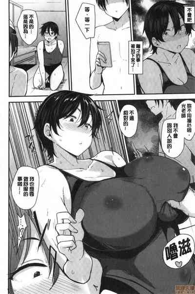 第52頁圖