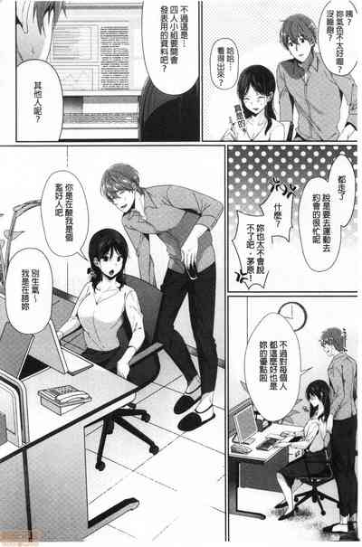 第104页图