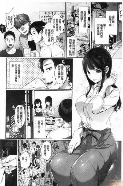 第124页图