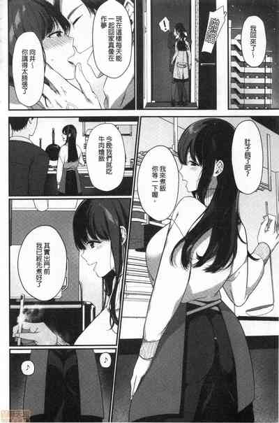 第144页图