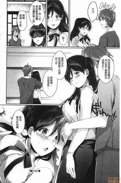 第192页图