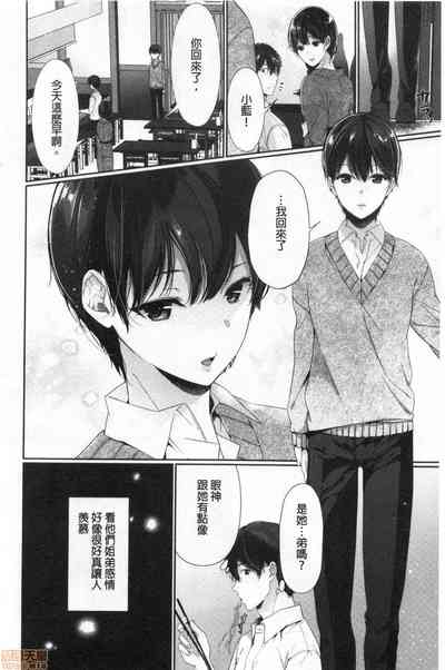 第24页图