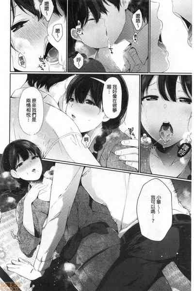 第28页图