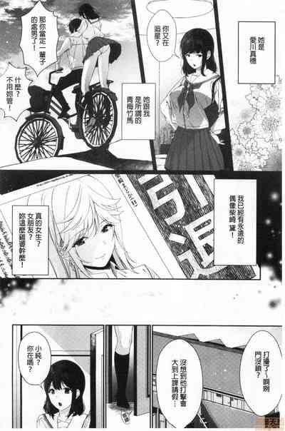 第44页图