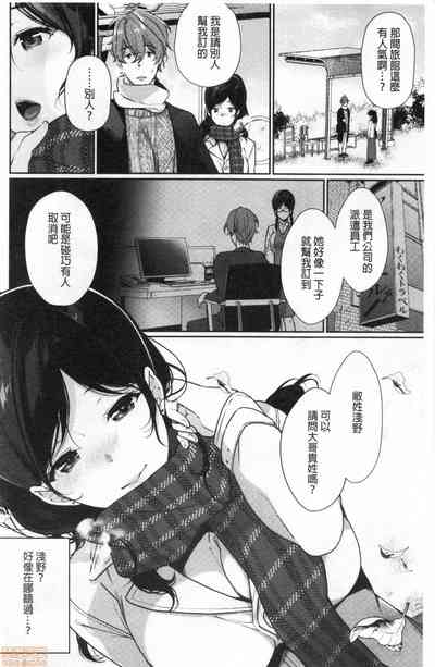 第4页图