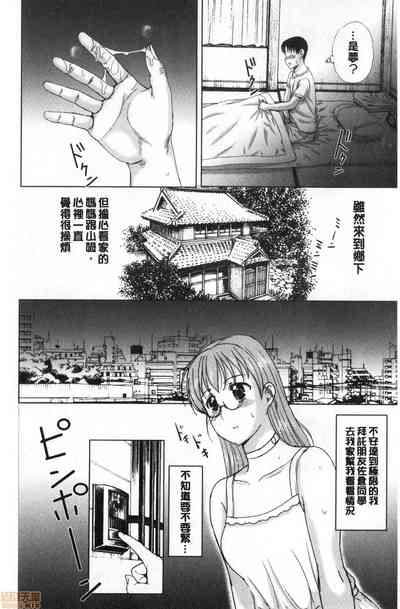 第112頁圖