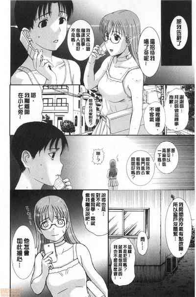 第120頁圖