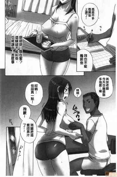 第12頁圖