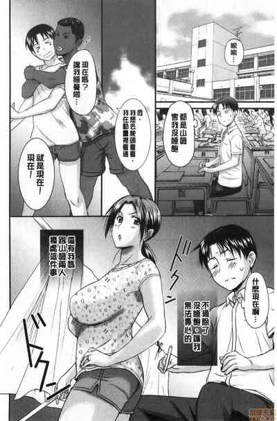 第152頁圖
