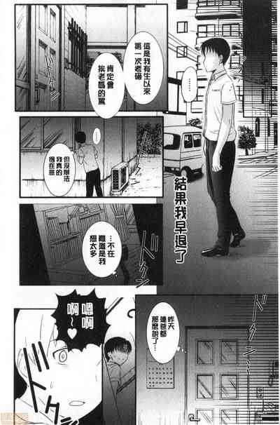 第156頁圖