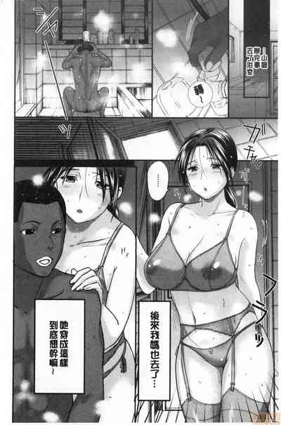 第160頁圖