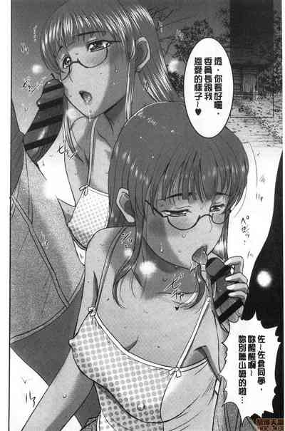 第176頁圖