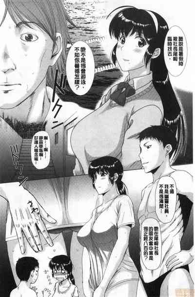 第224頁圖
