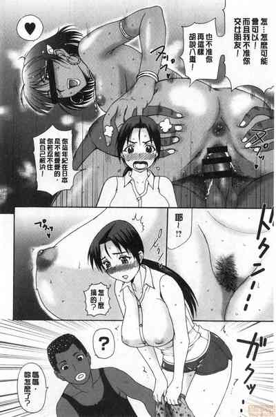第28頁圖
